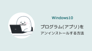 Officeテンプレートダウンロードできない Office10のテンプレートをダウンロードできない場合の対処に